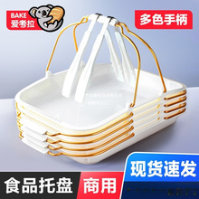 ����бP�L������������@��������бP�決�����x�P�����cʳƷ�A