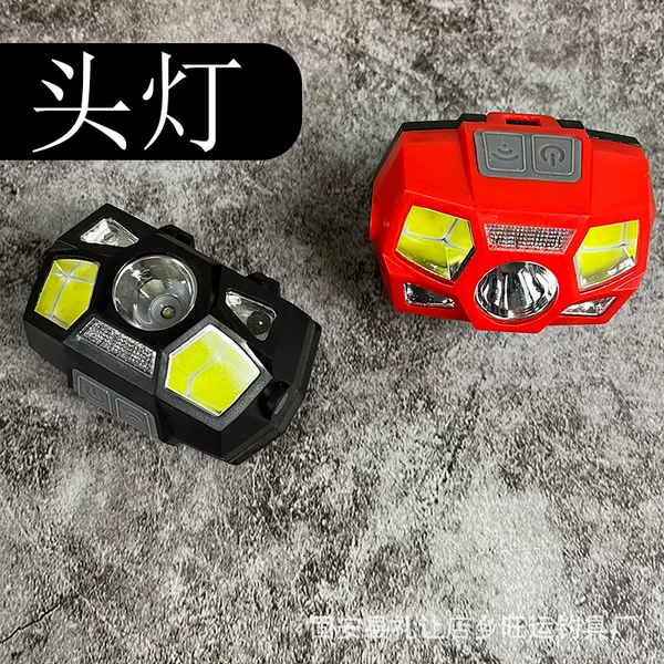 Induction headlights wild fishing lights night fishing lights cap lights wet water multi-source lights fishing lights fishing gear lights rechargeable LED
