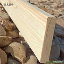 2�崲�lľ�l���ɿ羳ľ����M�lľ�l����̫��ľ�l��ľ؛�����