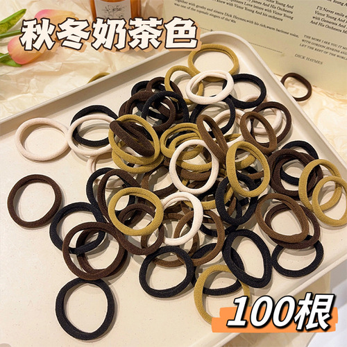 New cream-colored minimalist ponytail hair tie with high elasticity, durable, 50 pieces in a bag, sweet seamless plain hair tie, wholesale