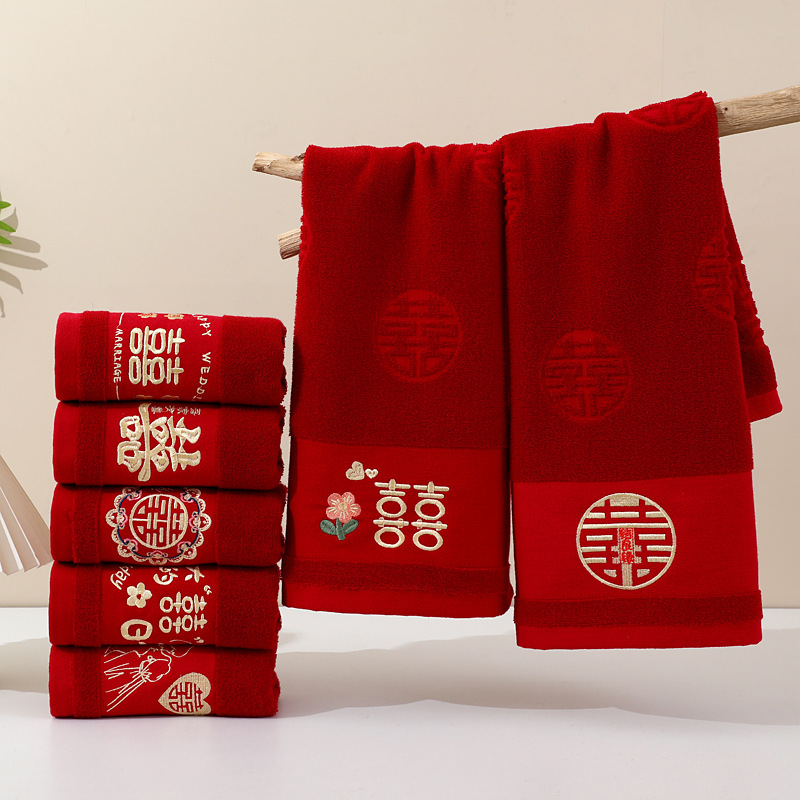 Wedding Towel Wholesale Bamboo Fiber wine red Towel Soft Thickened Absorbent Bridal Hand Gift Return Towel
