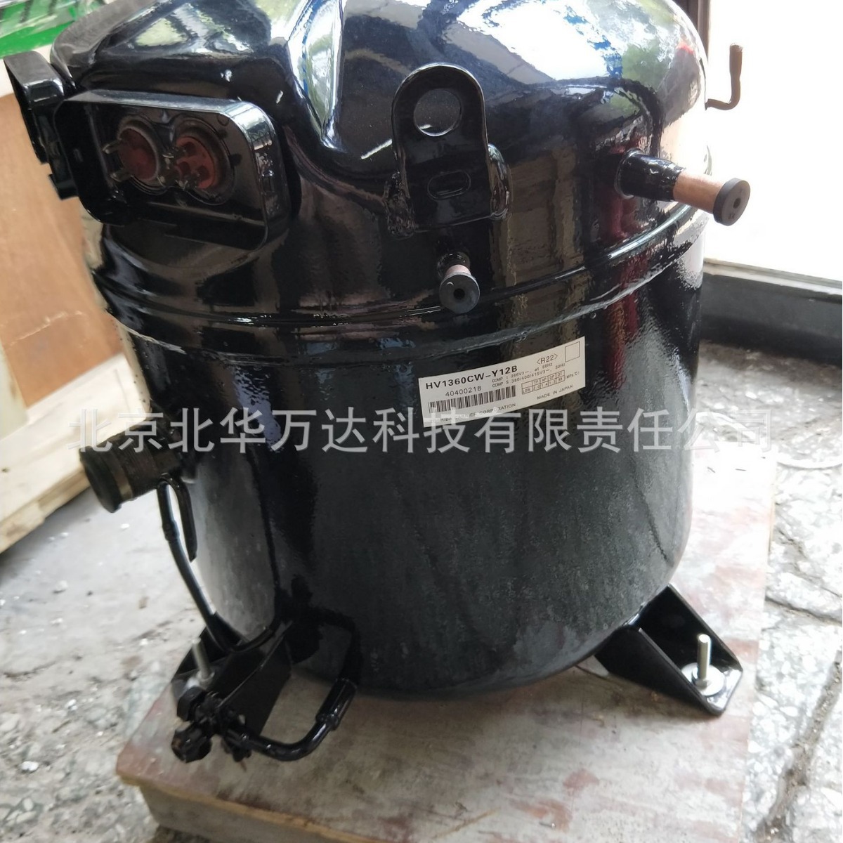 压缩机HV1360CW-Y12  HV1360CW-Y12制冷压缩机HV1360CW-Y12