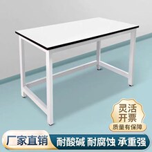 �����|߅̨�����͹���̨�����幤��̨���o��ľȫ䓷���ˮ��̨