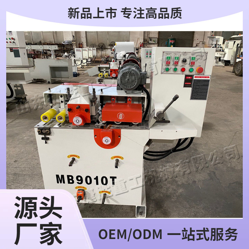 máquina de alimentación automática de alta velocidad de varilla redonda para varilla de madera industrial varilla de madera varilla de artes marciales rodante máquina de molienda