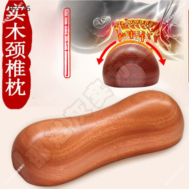 Подушка для шейного отдела позвоночника из натурального массива дерева, лечение шейного отдела позвоночника, шейный спондилез, круглая деревянная жесткая подушка для сна, подушка для шеи, бамбуковый уголь
