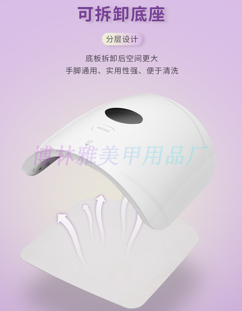 Nail lamp cross-border new nail lamp battery nail dryer 48W foot baking wireless nail lamp