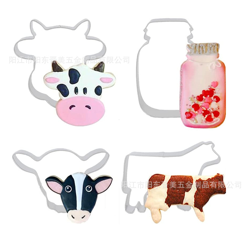Cow Biscuit Mold Stainless Steel Cake Mold Baking Tools DIY Animal Fondant Cookie Impression Fruit Cutting Mold