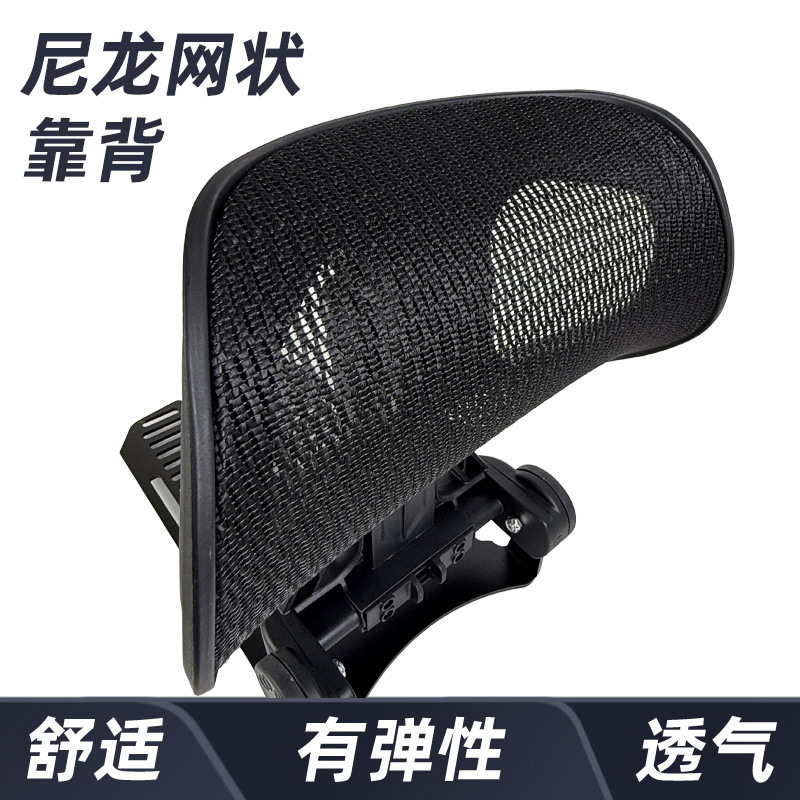 Universal rear rack foldable backrest, adjustable lumbar support for electric motorcycles, waist-protecting cushion modification part for delivery riders