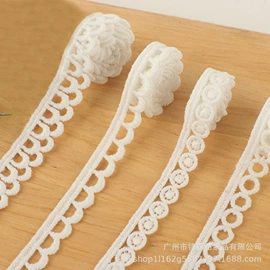 花边;腰链;流苏、穗