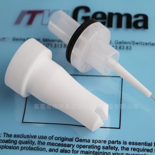 Jinma Flat Nozzle Discharge Needle Conductive Needle Ga03 Electrostatic Spray Gun Accessories Gm03 Electrode Holder Flat Nozzle Gun Head