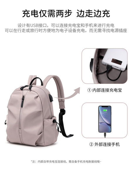 SHOULDCAT Nylon capacious backpack