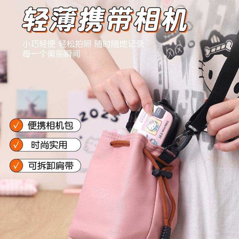 Hello Kitty, videocamera, camera for students, Birthday gift, high-quality style