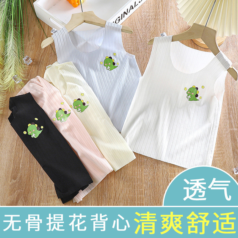 厂家  夏季新款儿童无骨背心韩版中小童吊带宝宝背心男女童打底衫