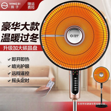 �P��С̫�ȡů�����ô�̖����ʡ늿���t늟��L����ʽ����ů��