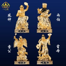 ��ͭ�̽�����׵���������겮�׹���ĸͭ�������Ӱڼ�