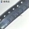 DW02KA DW02L Fuman SOT23-5 high-precision built-in MOSFET lithium battery protection chip