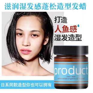 product��l�аlϞ���ɝ�l���o�l����ֲ�ﱣ���Ͱl��