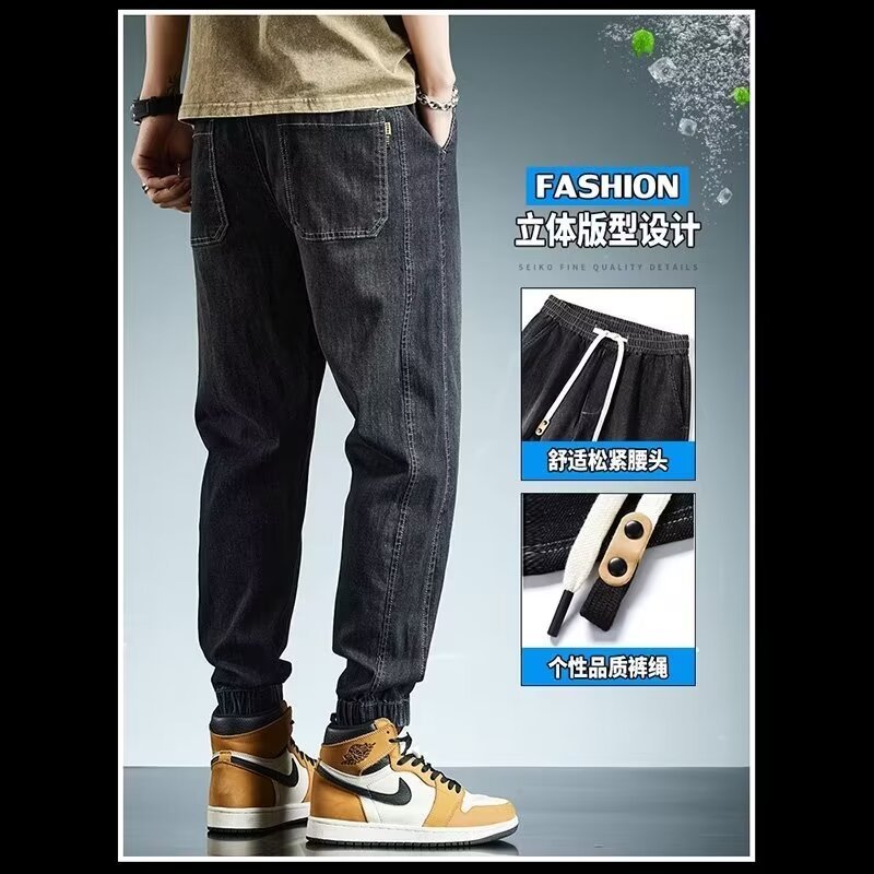 2024 primavera y otoño pantalones vaqueros de cintura elástica todo fósforo para hombres, pantalones de pierna ancha rectos sueltos para adolescentes de la calle principal