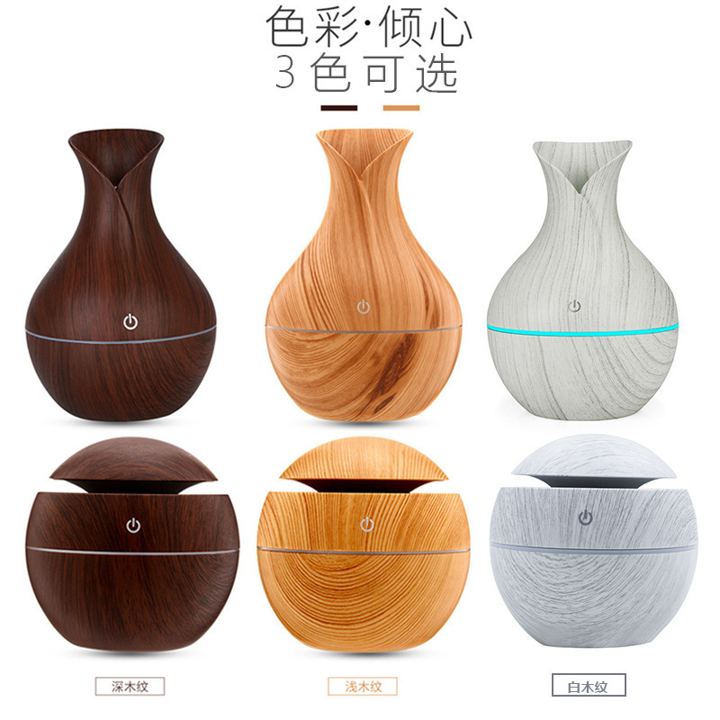 新款蘑菇木纹加湿器香薰机古韵古风花瓶加湿器七彩灯光氛围灯礼品