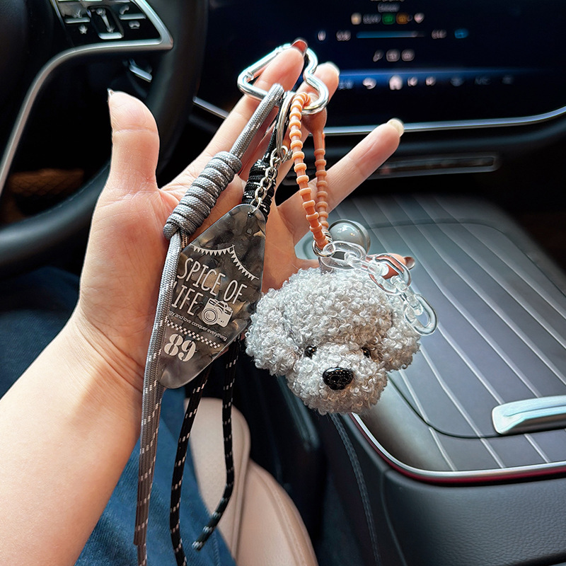 Cute Teddy perro trenzado llavero colgante creativo perro rizado bolsos de moda colgante joyas al por mayor transfronterizas
