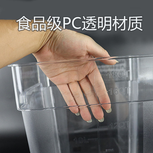 PP/PC square storage bucket food grade plastic kitchen storage household commercial rice bucket flour and grain bucket with lid
