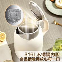新款烧水壶智能保温家用电热水壶煮水壶自动电开水壶L大容量