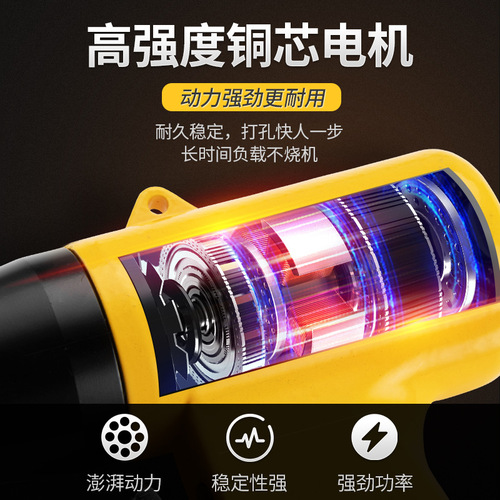 The German Aslan brand pistol-type air drill, powerful high-power air-driven electric drill boring machine, air drill