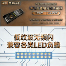 HRL �����L�l�Դ ���l�������Դ��픟􎧜\���[�ΰ��b�Դ