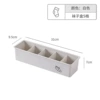 Sock box 5 compartments gray