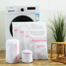 洗衣袋机洗家用套装过滤网袋文胸护洗袋加厚细网防染色羽绒服网兜