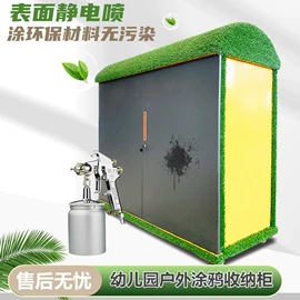 儿童柜子;收纳柜;书架