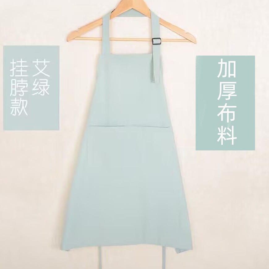 아이 그린 매달려 목 스몰 사이즈 (두꺼운 천)