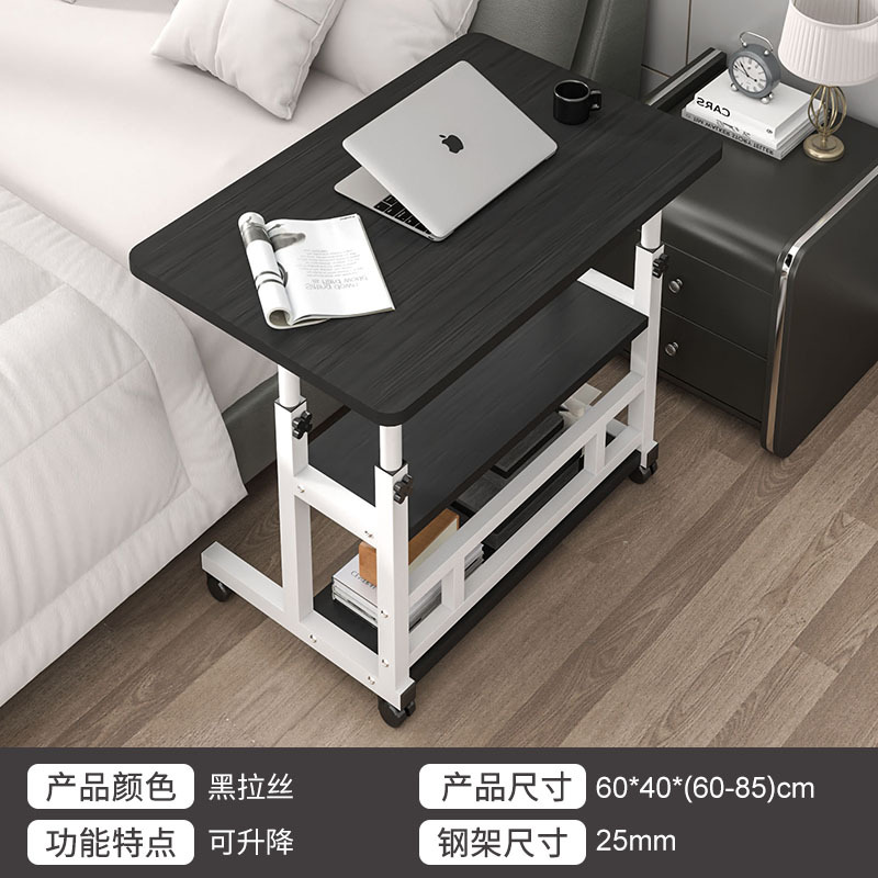 [이중 평행 막대] 60*40cm 검은 와이어 드로잉
