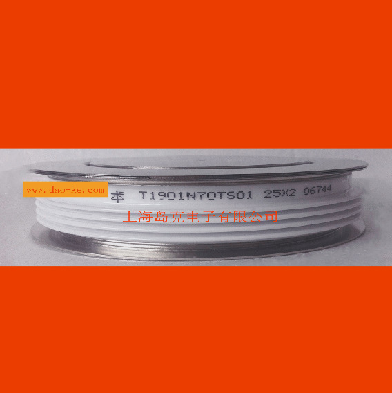 T1930N38TDF T1960N28TOF T2001N38TOF T2351N52TOH T2180N18TOF