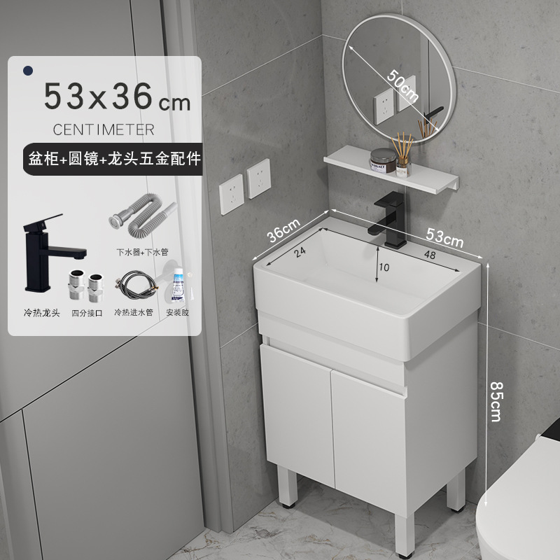 gabinete de baño de madera sólida tipo pequeño gabinete de lavabo tipo suelo combinado en lavabo cerámico pequeño tamaño lavabo