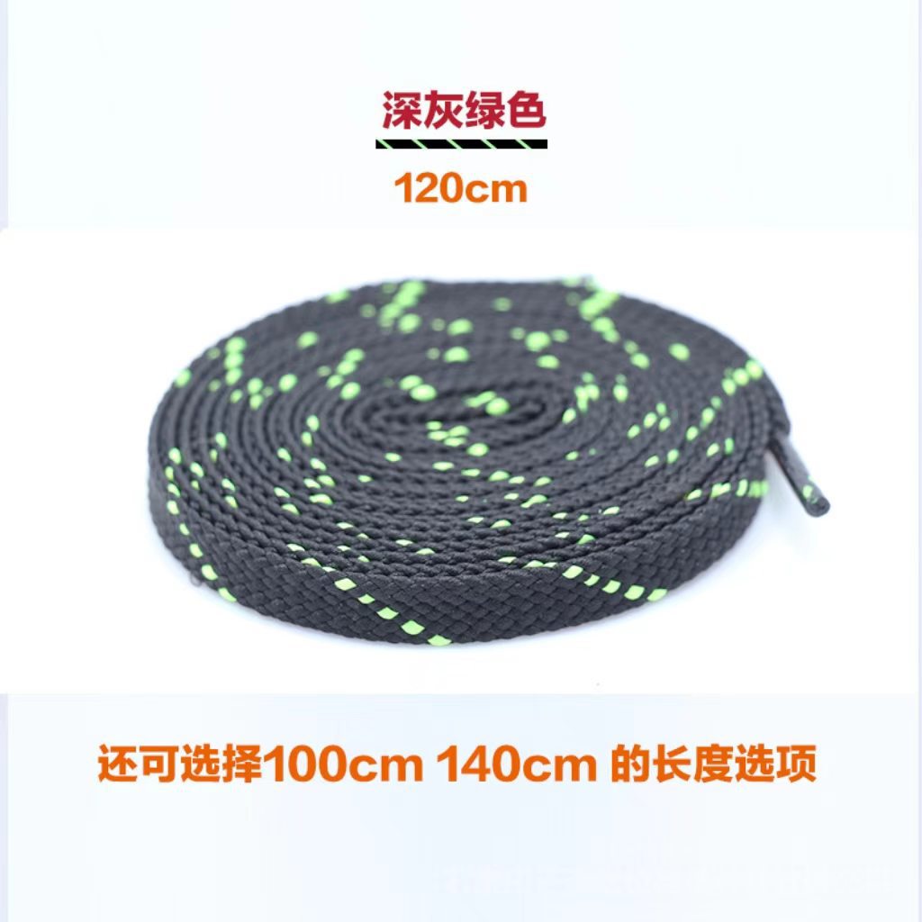Dark gray green