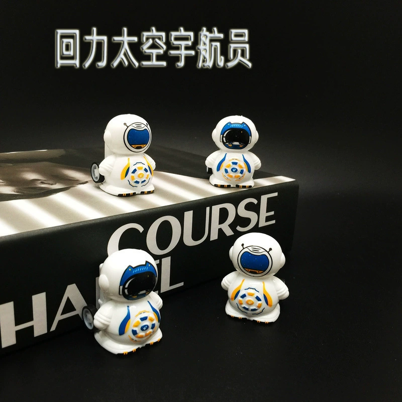 Детская маленькая игрушка мультфильм мини-Вытяните космический астронавт автомобиль конфеты играть небольшой подарок Забавный приз оптом