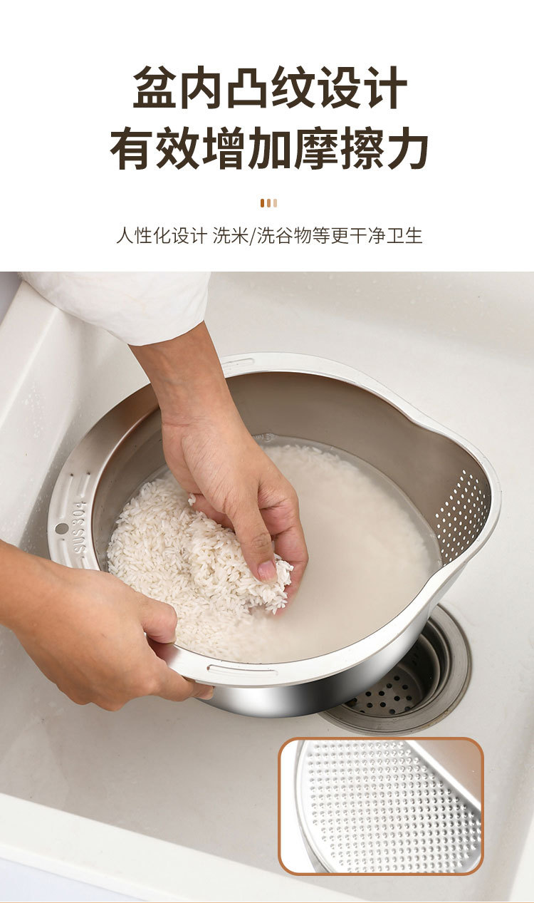 淘米盆详情_07.jpg
