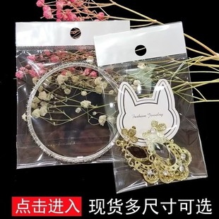 ���^�����L�lOPP�����z��ճ���m���ƷС���D��Ʊ���b�����b�羳