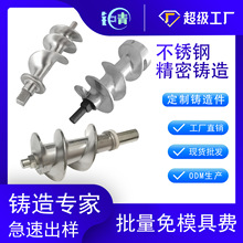 ǘ˝T304P䓾T늄ӽgCgUWU