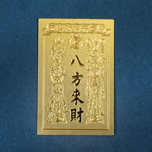 ��ؔ�֙C�Nؔ�����ؔ�M���o�������걩���˷���ؔ�S���N���YƷ