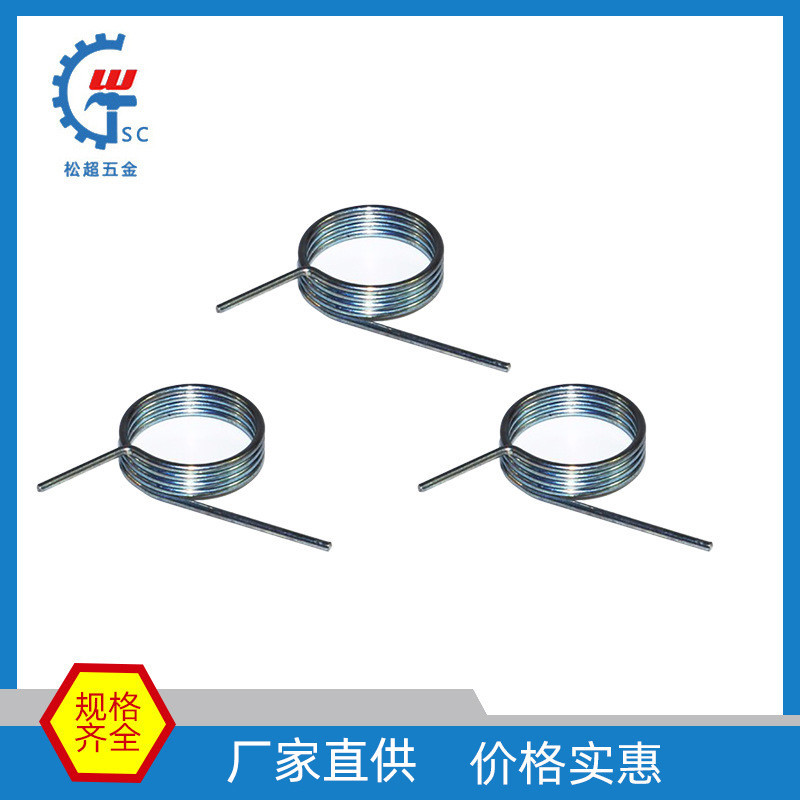 厂家直供精密弹簧 扭力拉力压力弹簧 减震压簧 线成型多款供选