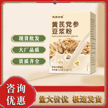 �S���h�����{�۴��ͷۣ�25��*7����/����Ʒ���l���l�S������r��