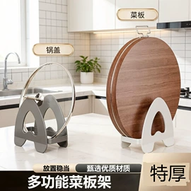 衣钩/挂钩;收纳架;锅盖架