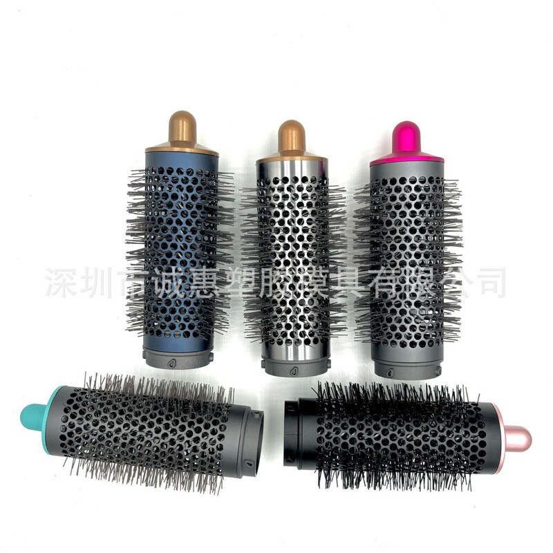 Dysonダイソンairwraphs 01/hs 05造形器カール棒大サイズの中サイズの小さいサイズの円筒櫛を適用します。|undefined