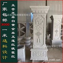 �e��ʯ���T����ʽʯ�T����ʯ�^�T߅ʯ�����WʽͥԺ�������T��ʯ��