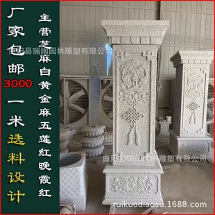 �e��ʯ���T����ʽʯ�T����ʯ�^�T߅ʯ�����WʽͥԺ�������T��ʯ��