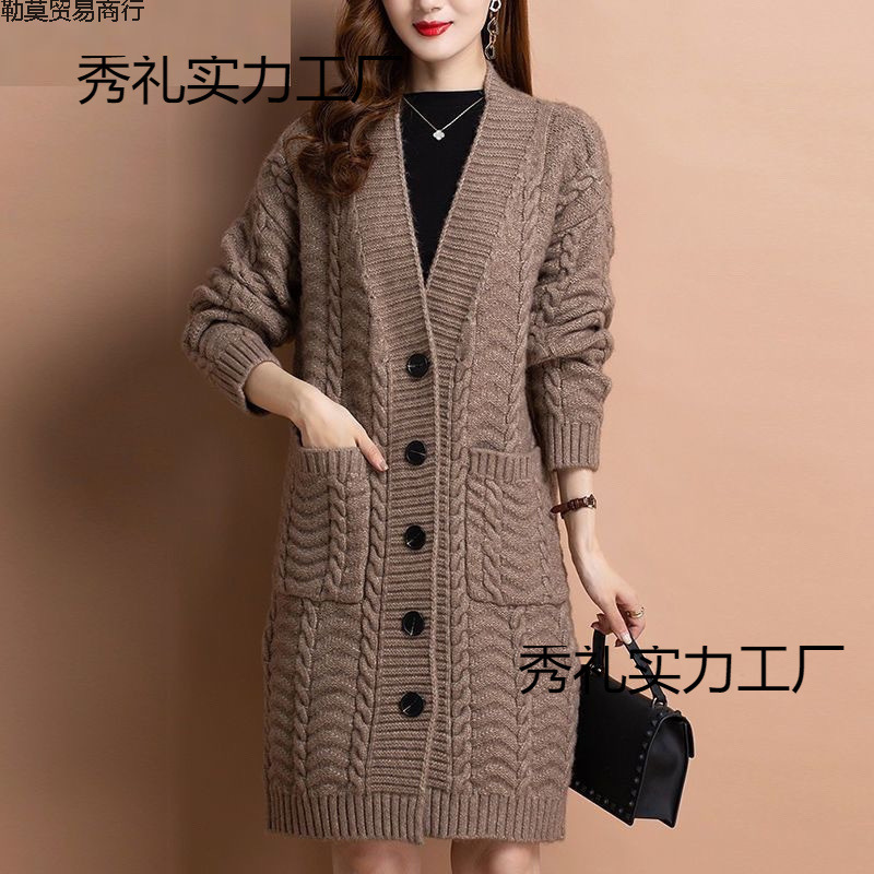 Plus Size Thick Woolen Over-The-Knee Thickeneded Knitwear Autumn and Winter Knitwear Jacket Women's Cardigan Mid-Length Hooded Fashion Windbreaker
