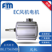 FM 220V750RPM1.5kwؓLCܹ늙CBL17565MB(BiI)