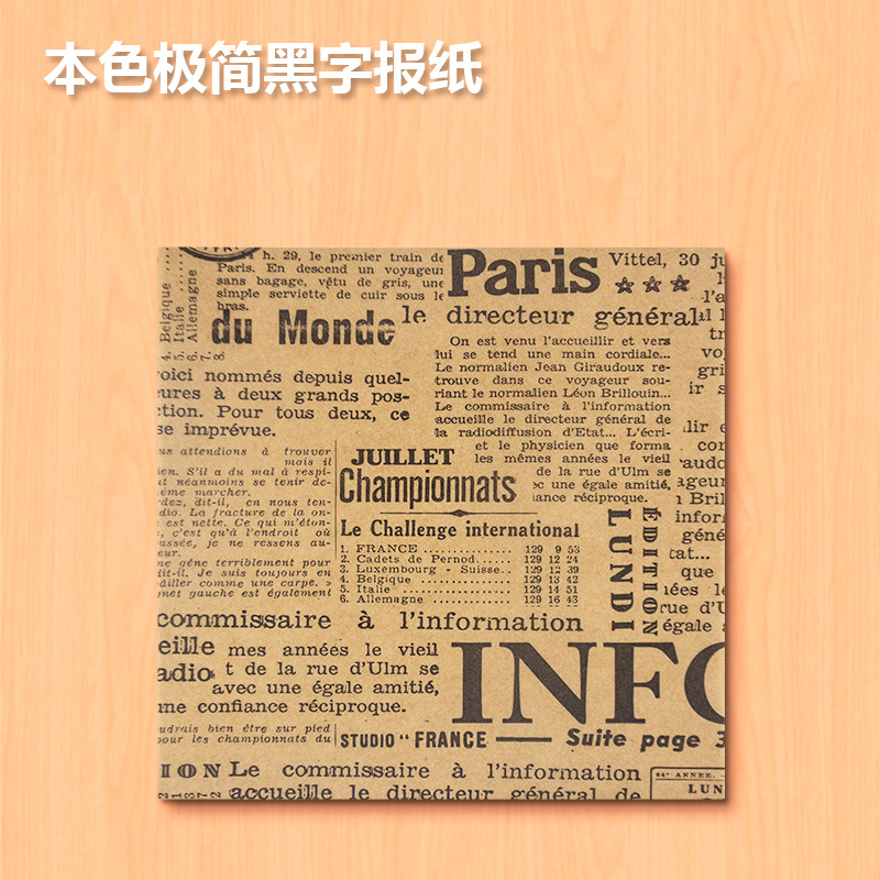 Periódico negro minimalista de color verdadero 15*15cm